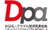 DPA